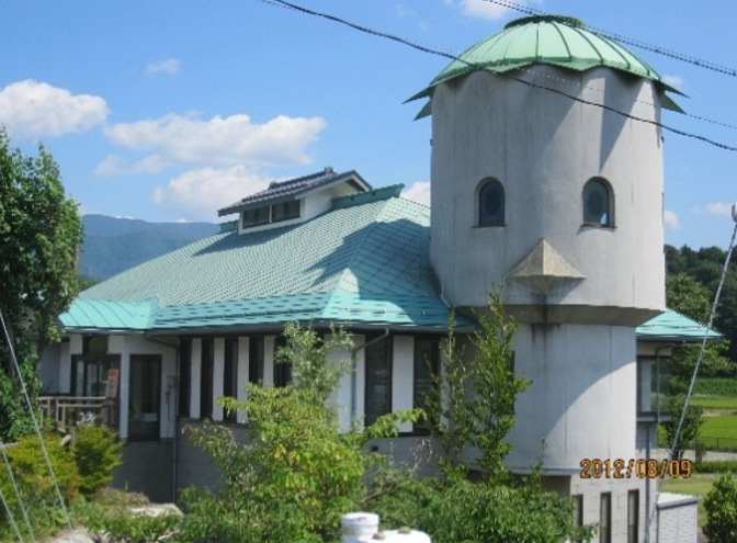 おもしろかっぱ館